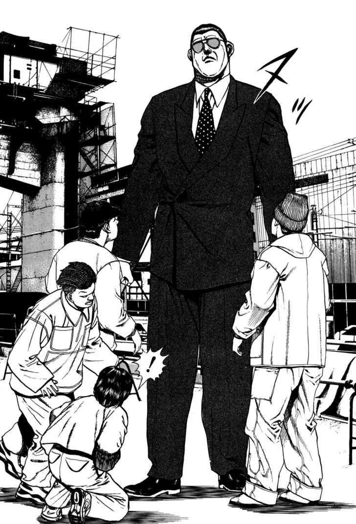 Koukou Tekkenden Tough Chapter 130 page 5 - 