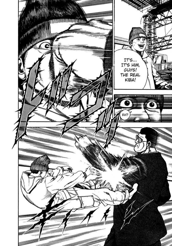Koukou Tekkenden Tough Chapter 130 page 6 - 