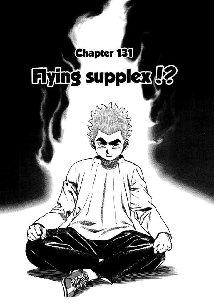 Koukou Tekkenden Tough Chapter 131 page 2 - 