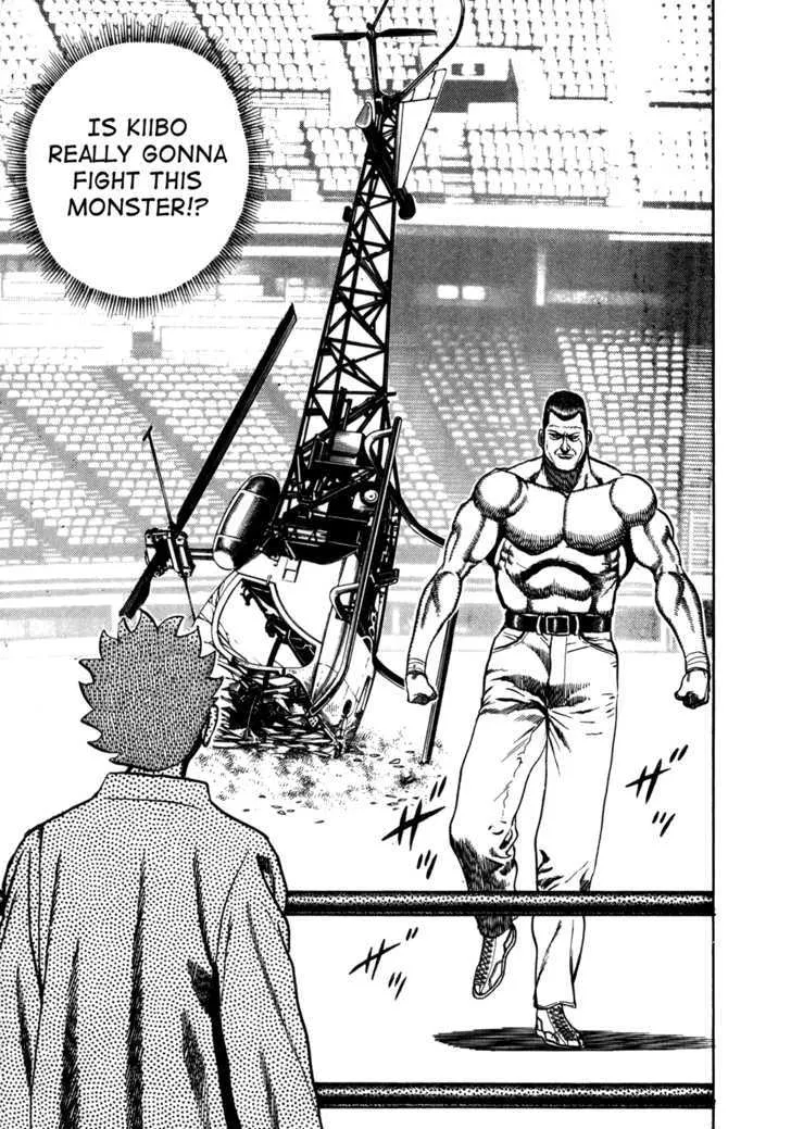 Koukou Tekkenden Tough Chapter 131 page 15 - 