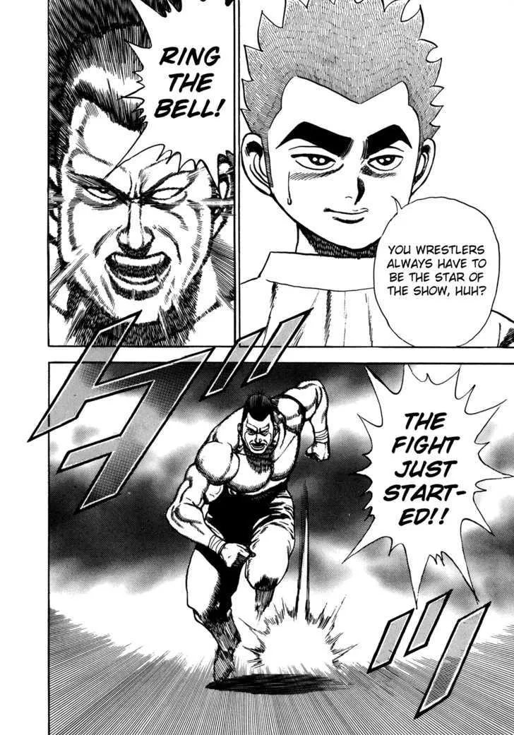 Koukou Tekkenden Tough Chapter 131 page 16 - 