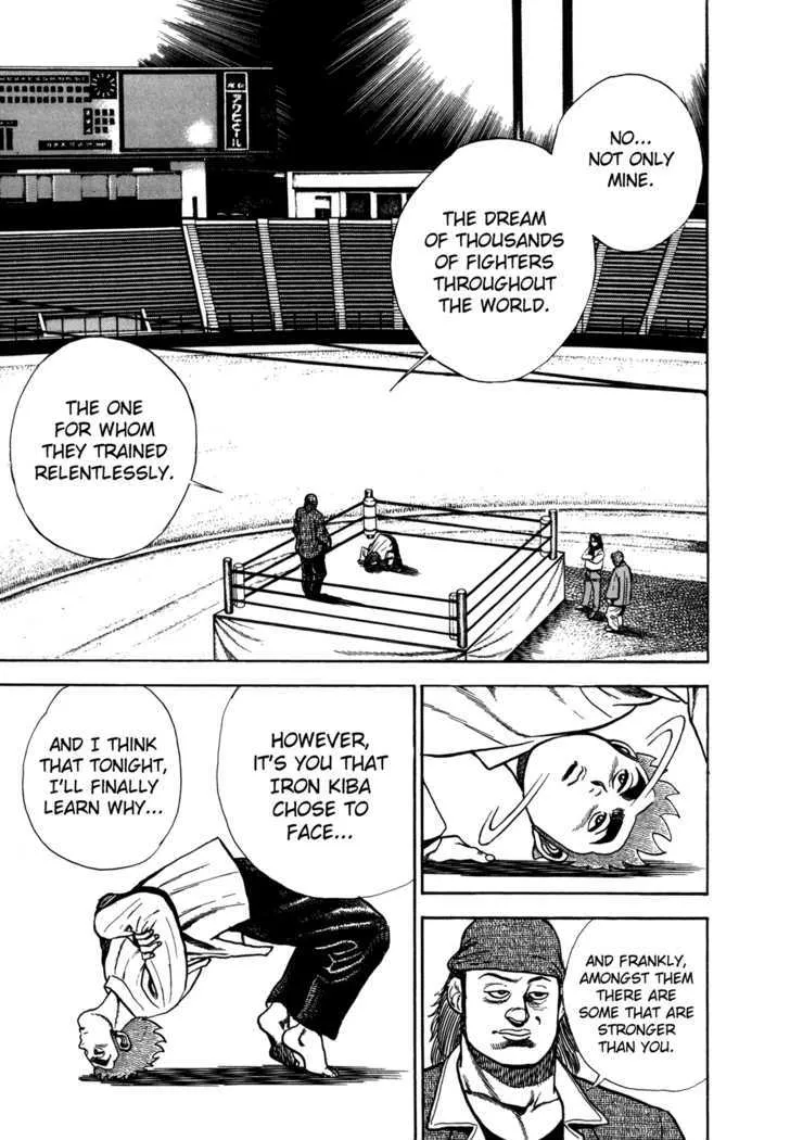 Koukou Tekkenden Tough Chapter 131 page 6 - 
