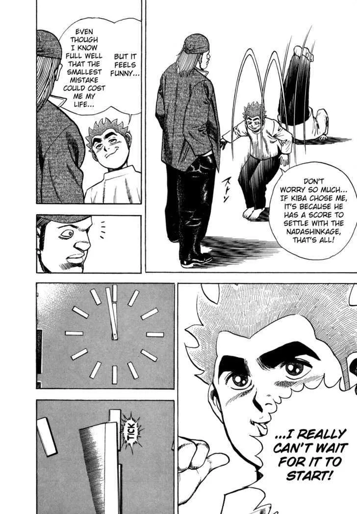 Koukou Tekkenden Tough Chapter 131 page 7 - 