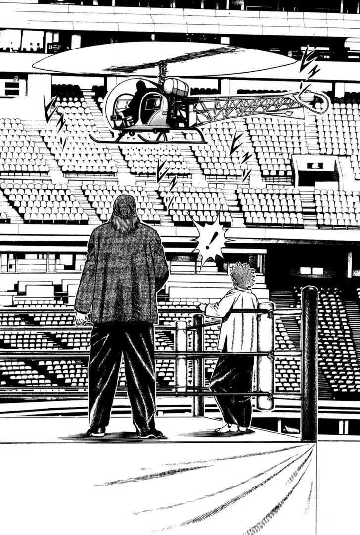 Koukou Tekkenden Tough Chapter 131 page 8 - 