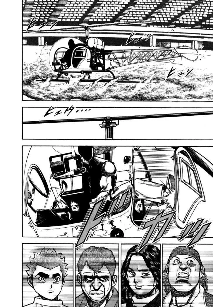 Koukou Tekkenden Tough Chapter 131 page 9 - 
