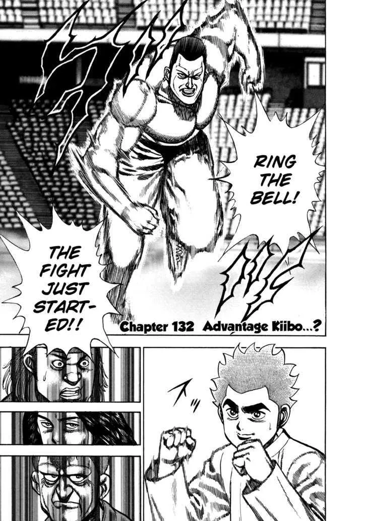 Koukou Tekkenden Tough Chapter 132 page 1 - 