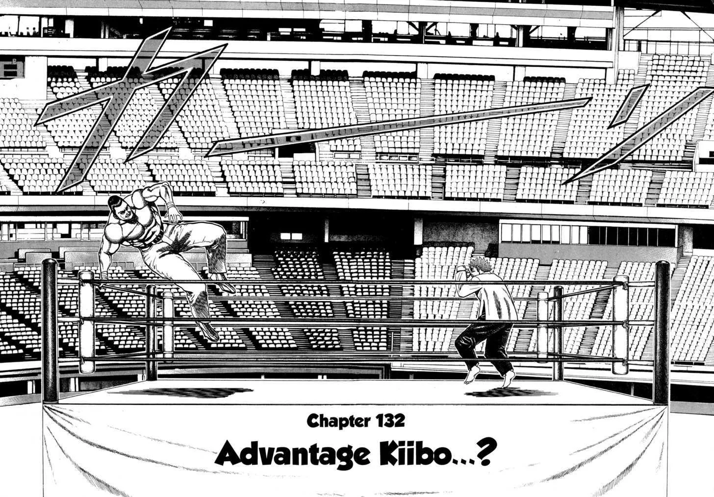 Koukou Tekkenden Tough Chapter 132 page 2 - 