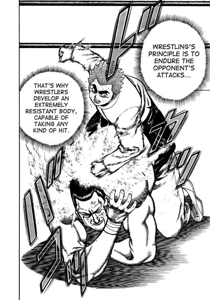 Koukou Tekkenden Tough Chapter 132 page 14 - 