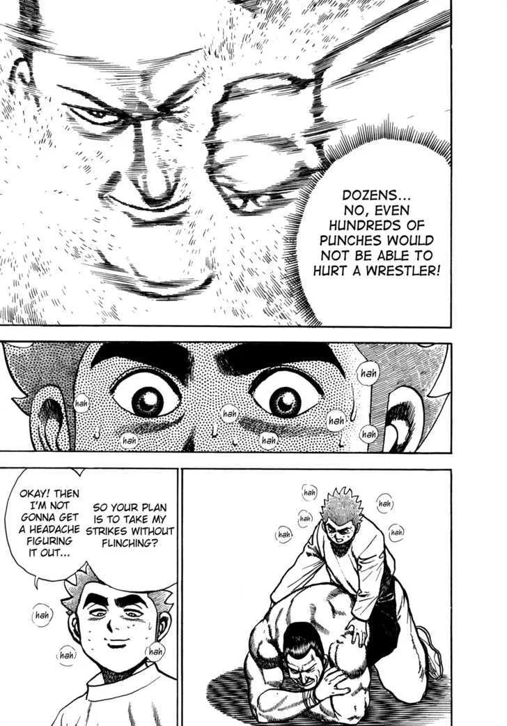 Koukou Tekkenden Tough Chapter 132 page 15 - 