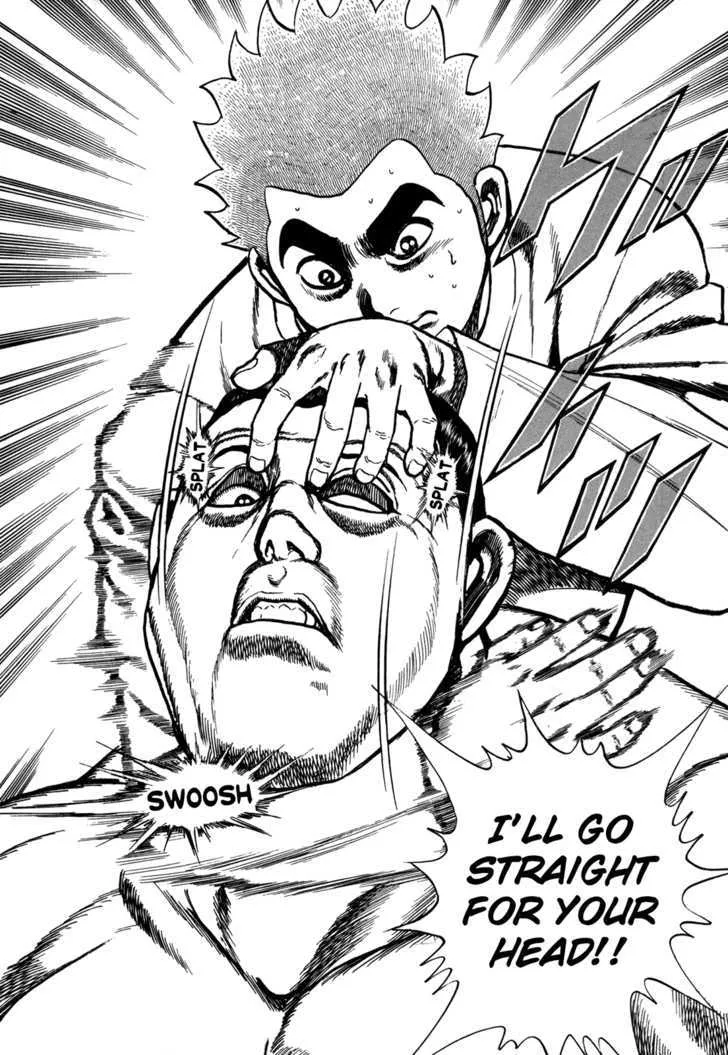 Koukou Tekkenden Tough Chapter 132 page 16 - 