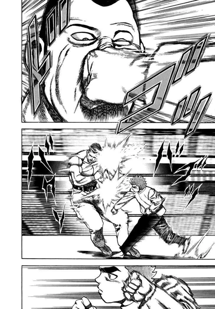 Koukou Tekkenden Tough Chapter 132 page 5 - 