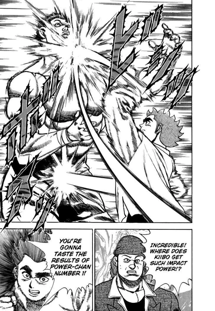 Koukou Tekkenden Tough Chapter 132 page 6 - 