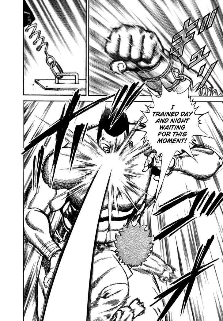 Koukou Tekkenden Tough Chapter 132 page 7 - 