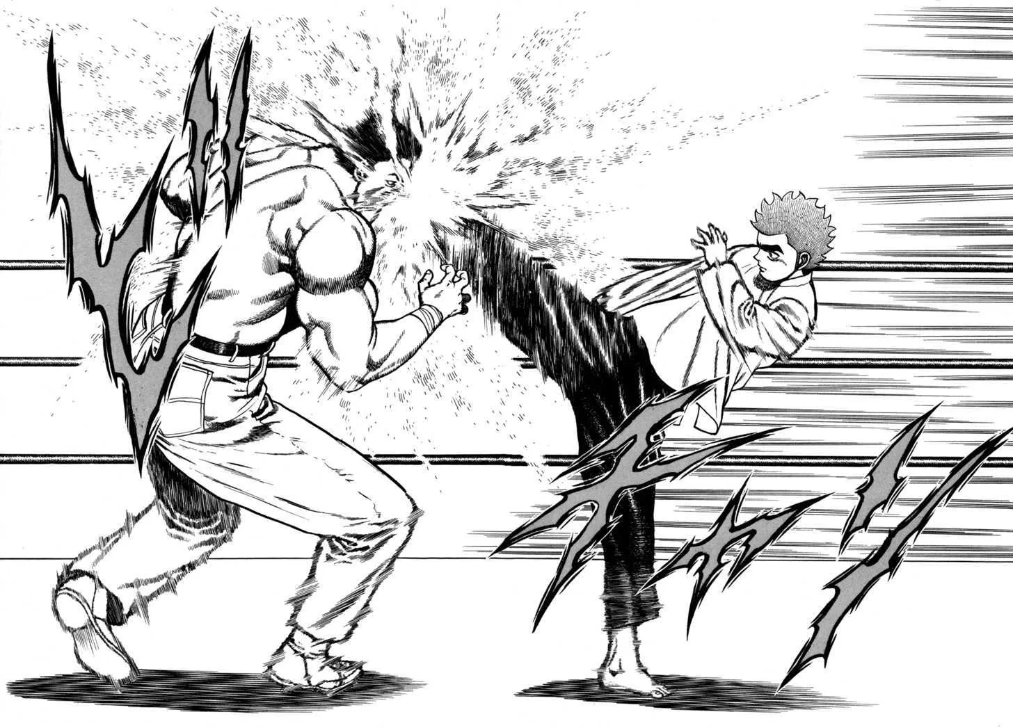 Koukou Tekkenden Tough Chapter 132 page 9 - 
