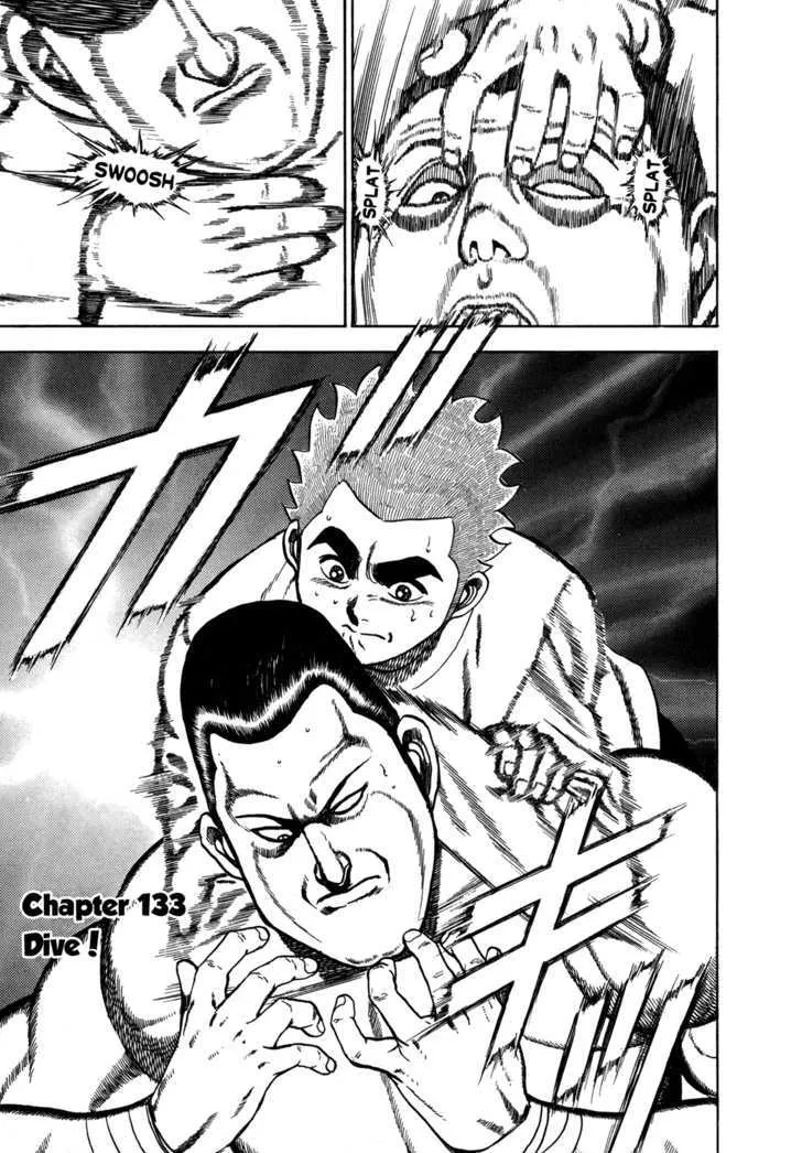 Koukou Tekkenden Tough Chapter 133 page 1 - 