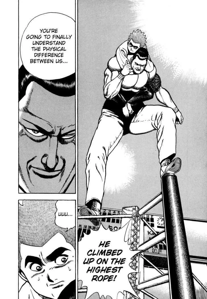 Koukou Tekkenden Tough Chapter 133 page 12 - 