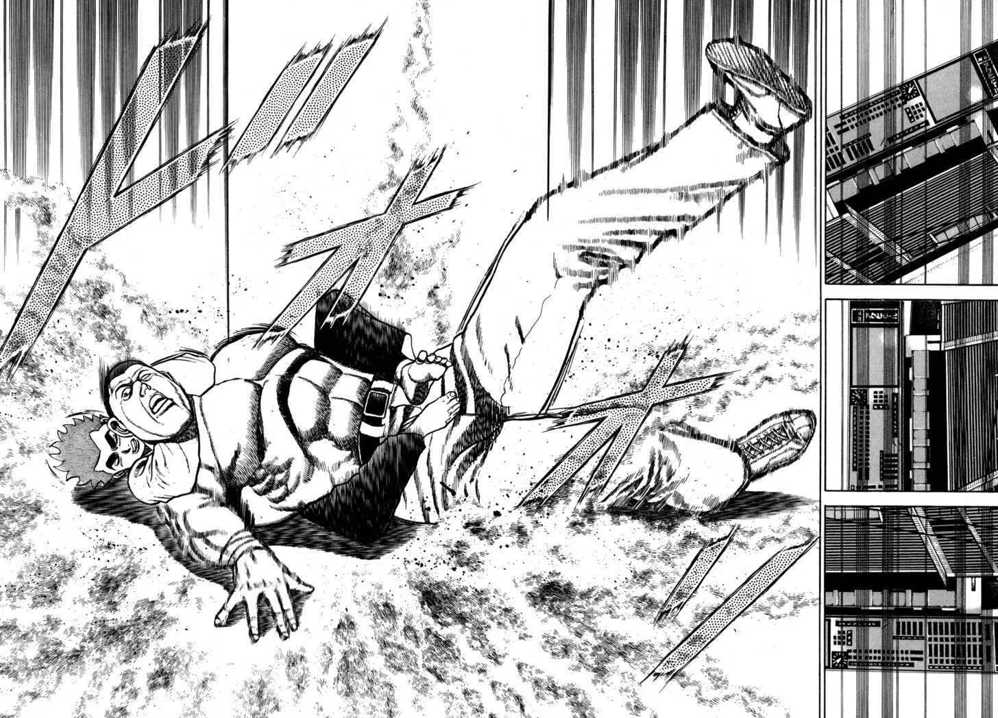 Koukou Tekkenden Tough Chapter 133 page 14 - 