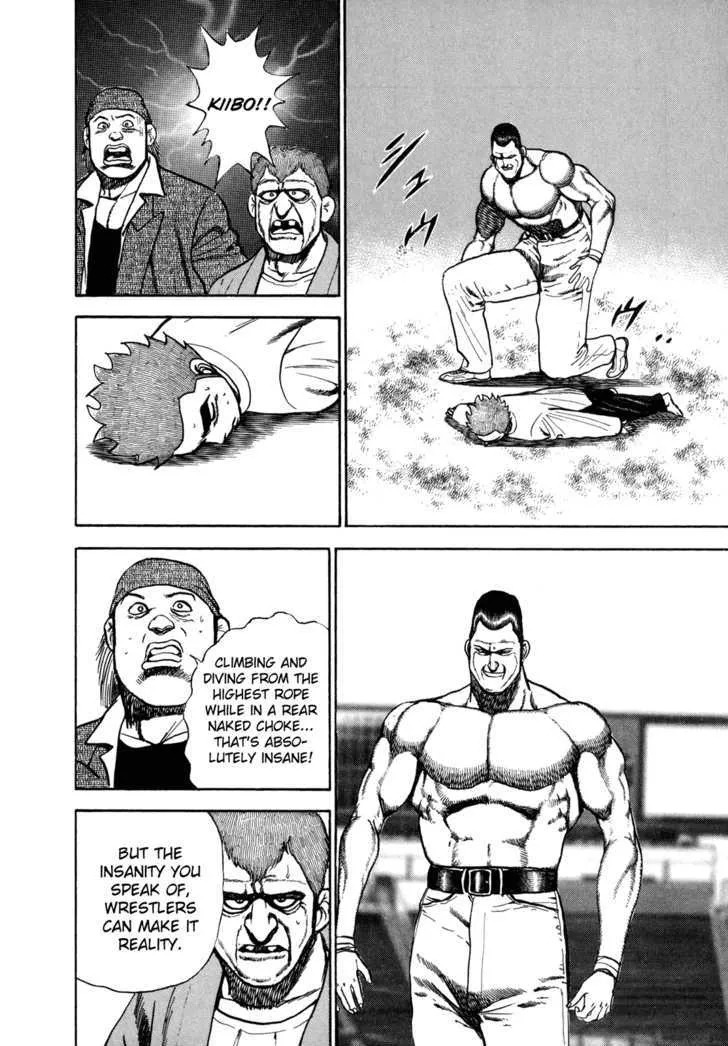 Koukou Tekkenden Tough Chapter 133 page 15 - 