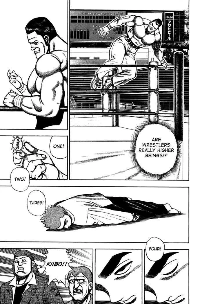 Koukou Tekkenden Tough Chapter 133 page 16 - 
