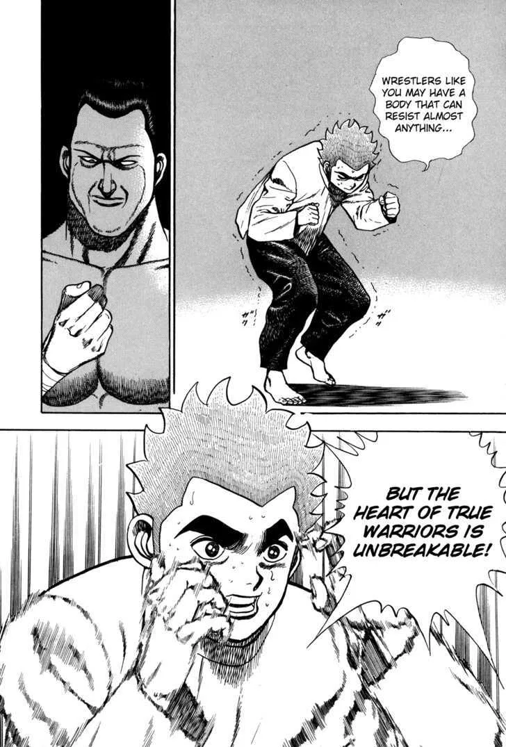 Koukou Tekkenden Tough Chapter 133 page 17 - 