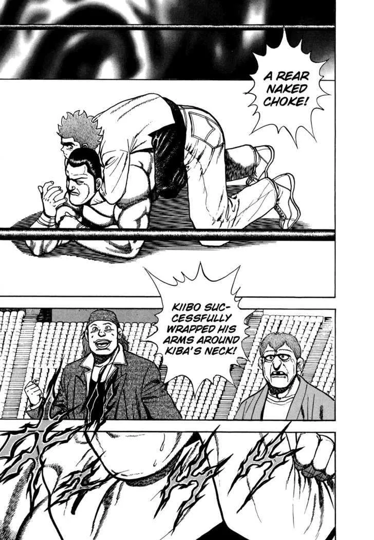 Koukou Tekkenden Tough Chapter 133 page 3 - 
