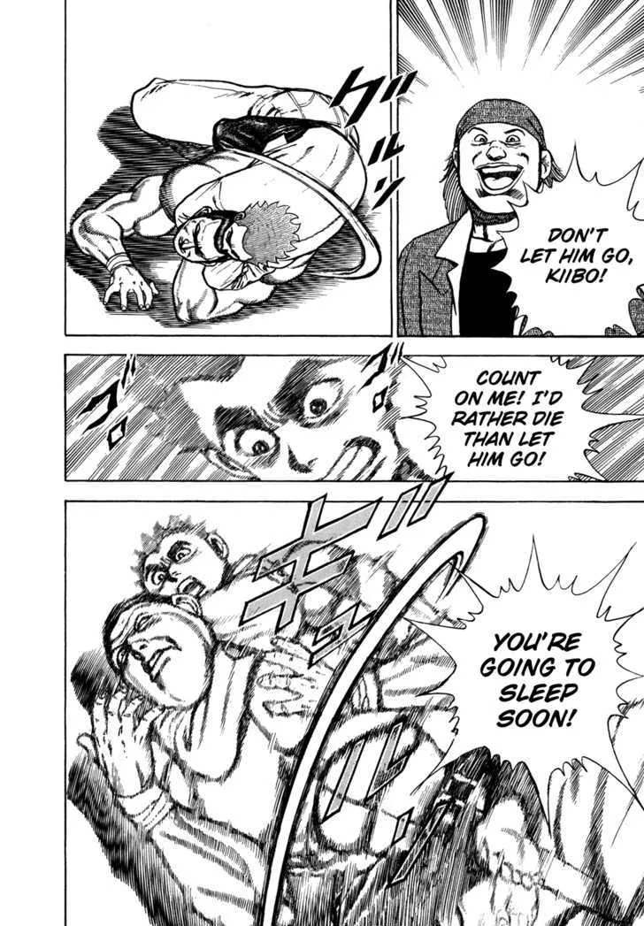 Koukou Tekkenden Tough Chapter 133 page 4 - 