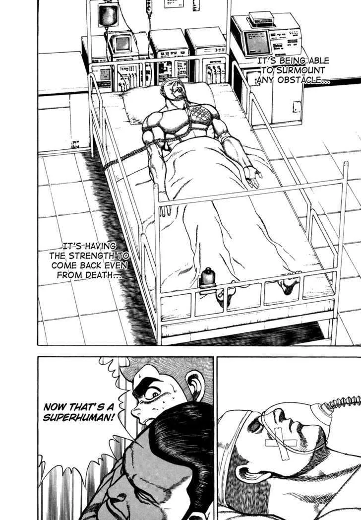 Koukou Tekkenden Tough Chapter 133 page 6 - 