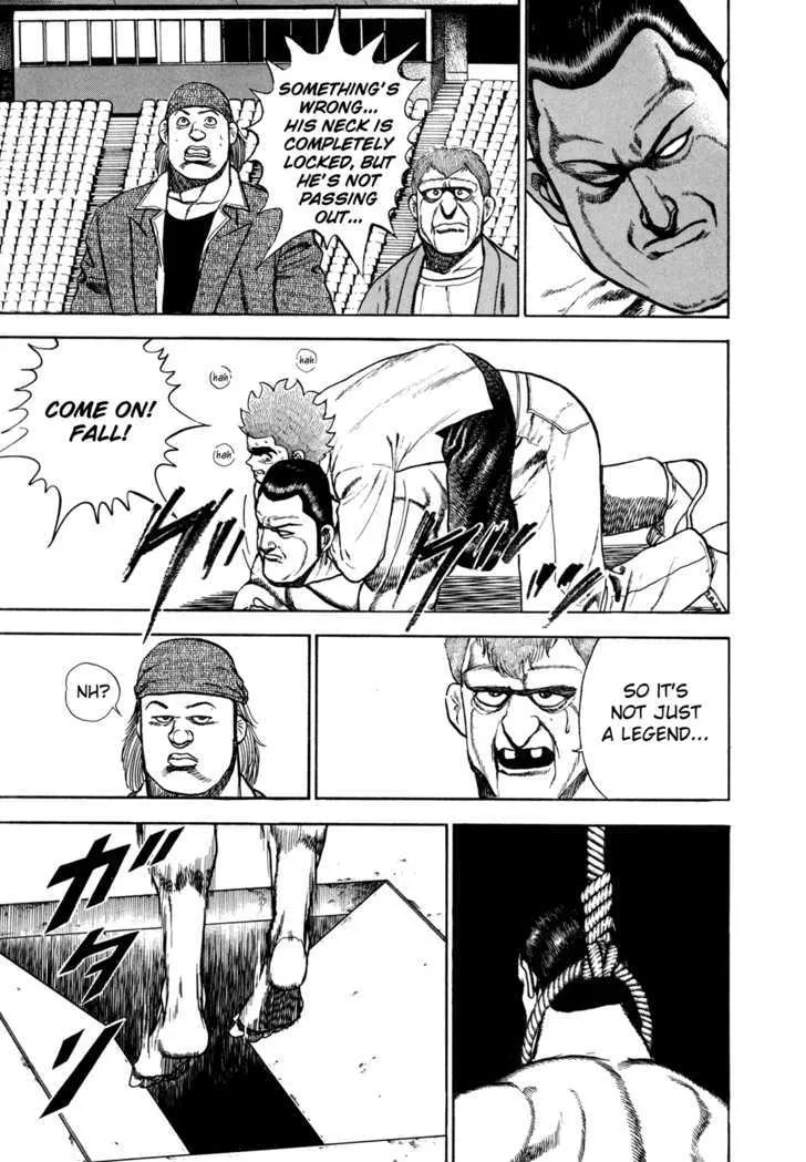 Koukou Tekkenden Tough Chapter 133 page 7 - 