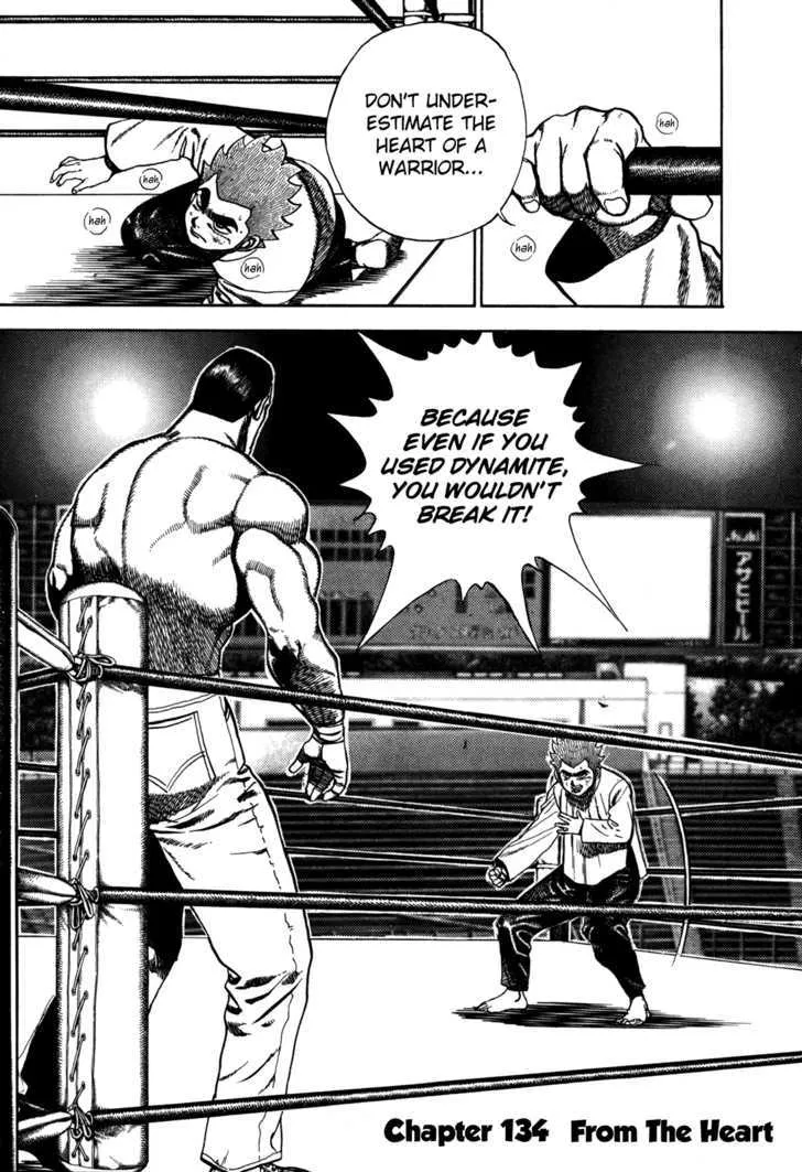 Koukou Tekkenden Tough Chapter 134 page 1 - 