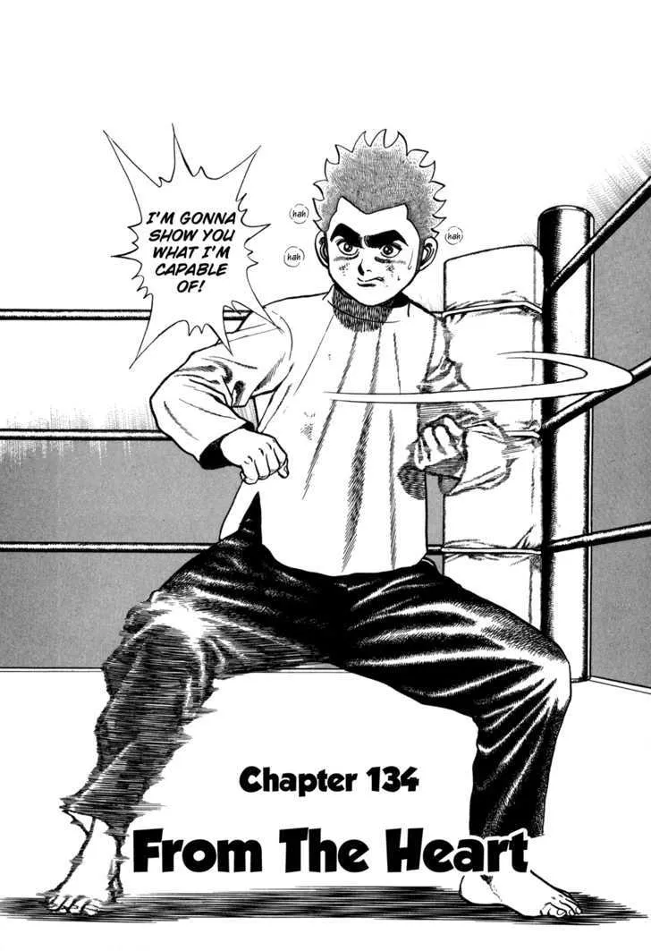 Koukou Tekkenden Tough Chapter 134 page 2 - 