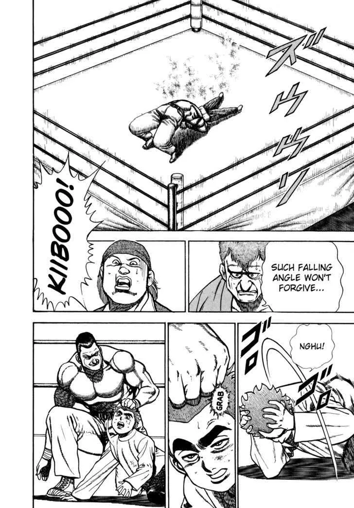 Koukou Tekkenden Tough Chapter 134 page 11 - 