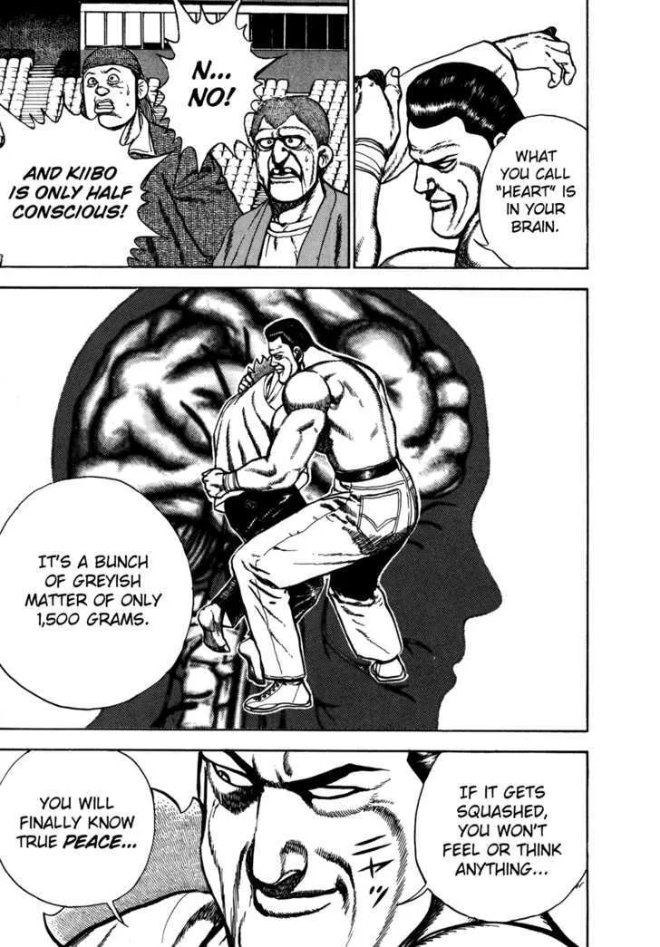 Koukou Tekkenden Tough Chapter 134 page 12 - 