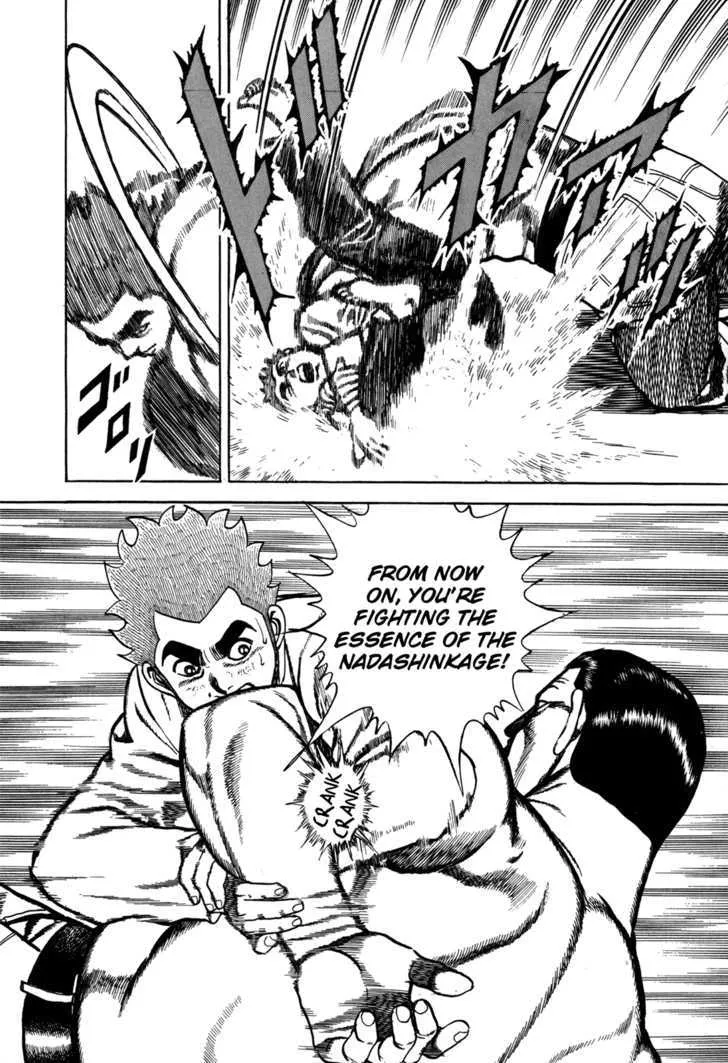 Koukou Tekkenden Tough Chapter 134 page 16 - 
