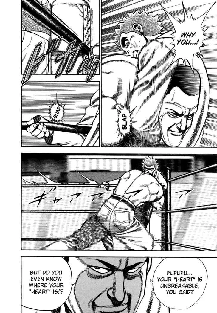 Koukou Tekkenden Tough Chapter 134 page 7 - 