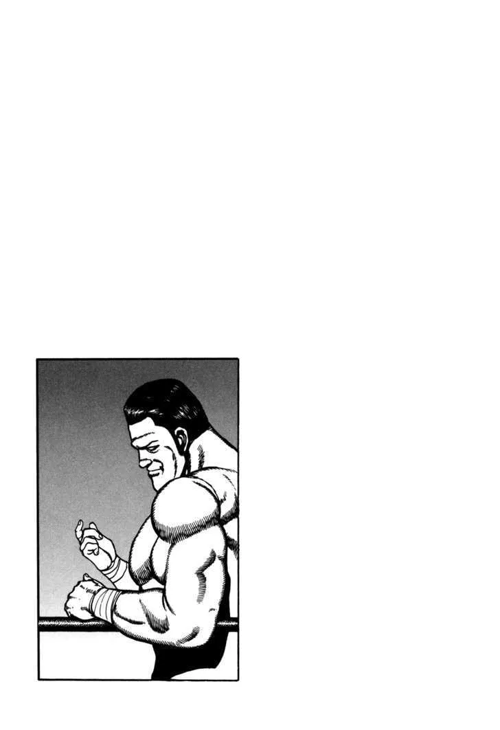 Koukou Tekkenden Tough Chapter 135 page 18 - 