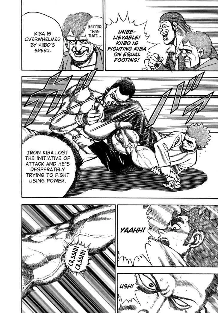 Koukou Tekkenden Tough Chapter 135 page 6 - 