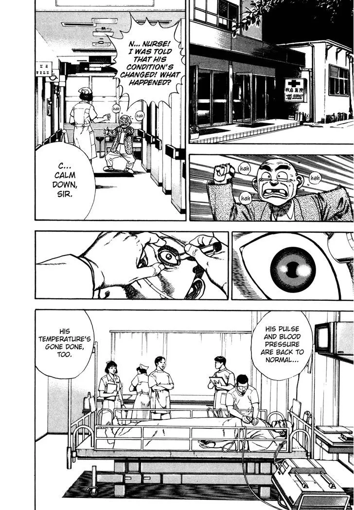 Koukou Tekkenden Tough Chapter 136 page 11 - 