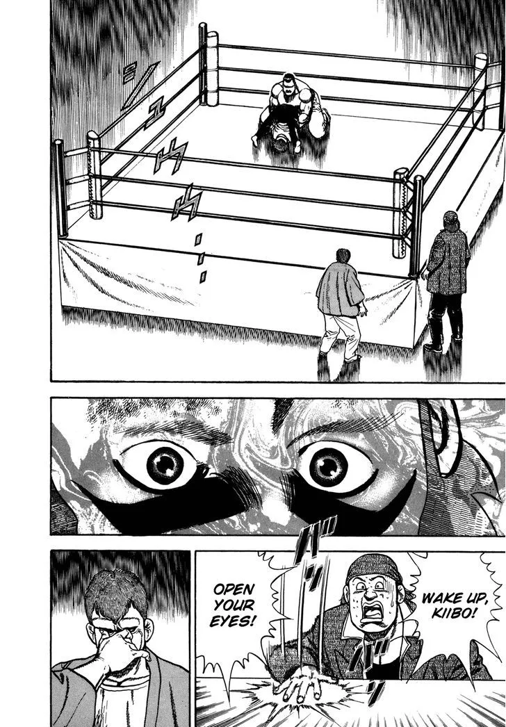 Koukou Tekkenden Tough Chapter 136 page 13 - 