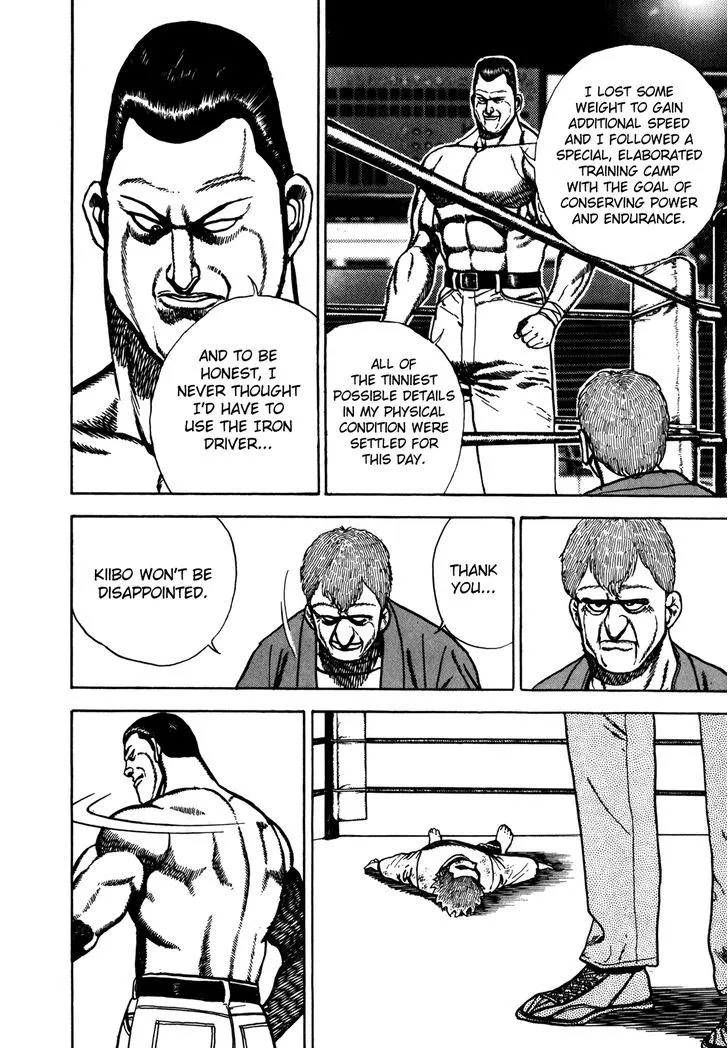 Koukou Tekkenden Tough Chapter 136 page 15 - 