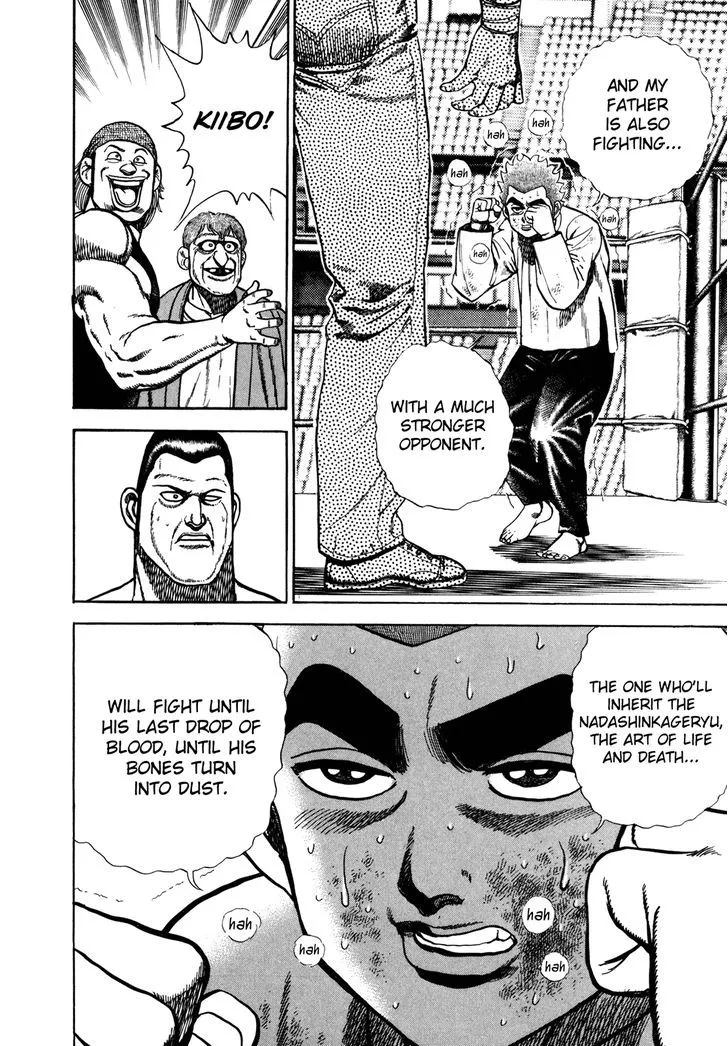 Koukou Tekkenden Tough Chapter 136 page 20 - 
