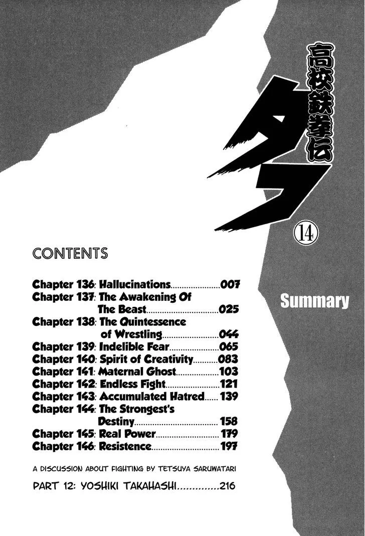 Koukou Tekkenden Tough Chapter 136 page 6 - 