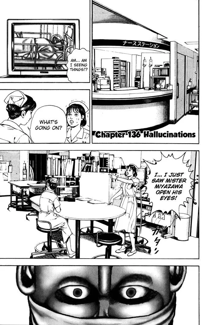 Koukou Tekkenden Tough Chapter 136 page 7 - 