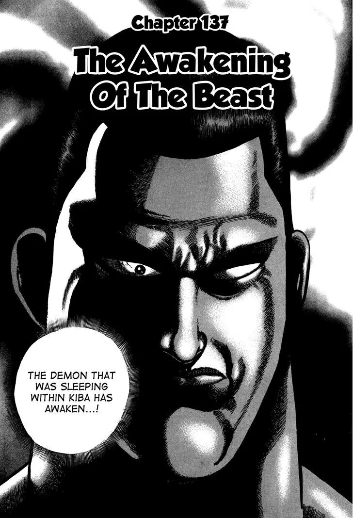 Koukou Tekkenden Tough Chapter 137 page 2 - 