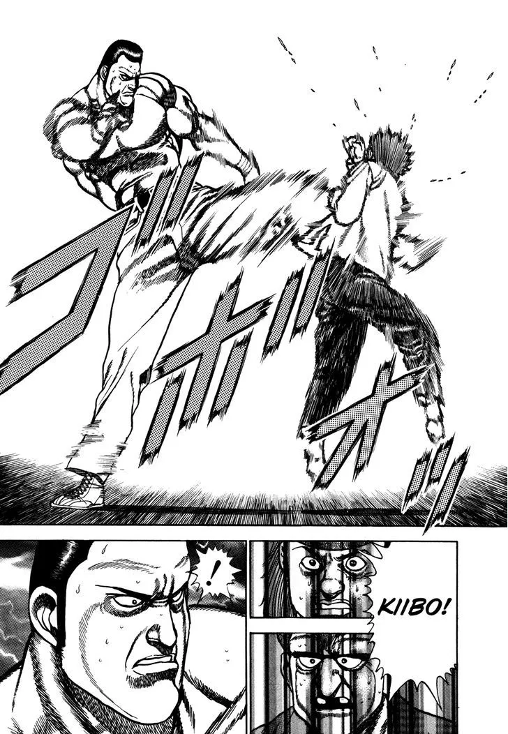 Koukou Tekkenden Tough Chapter 137 page 11 - 