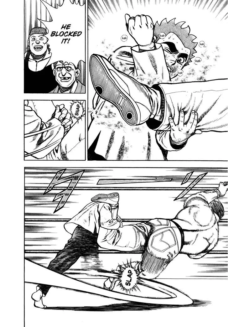 Koukou Tekkenden Tough Chapter 137 page 12 - 