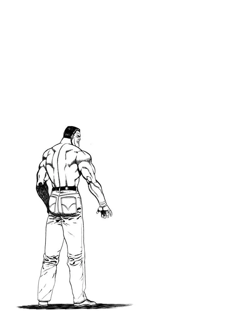 Koukou Tekkenden Tough Chapter 137 page 18 - 