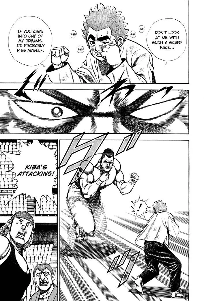 Koukou Tekkenden Tough Chapter 137 page 3 - 
