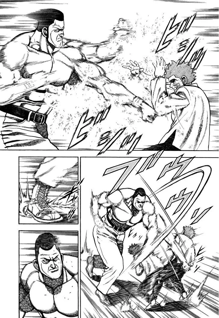 Koukou Tekkenden Tough Chapter 137 page 4 - 