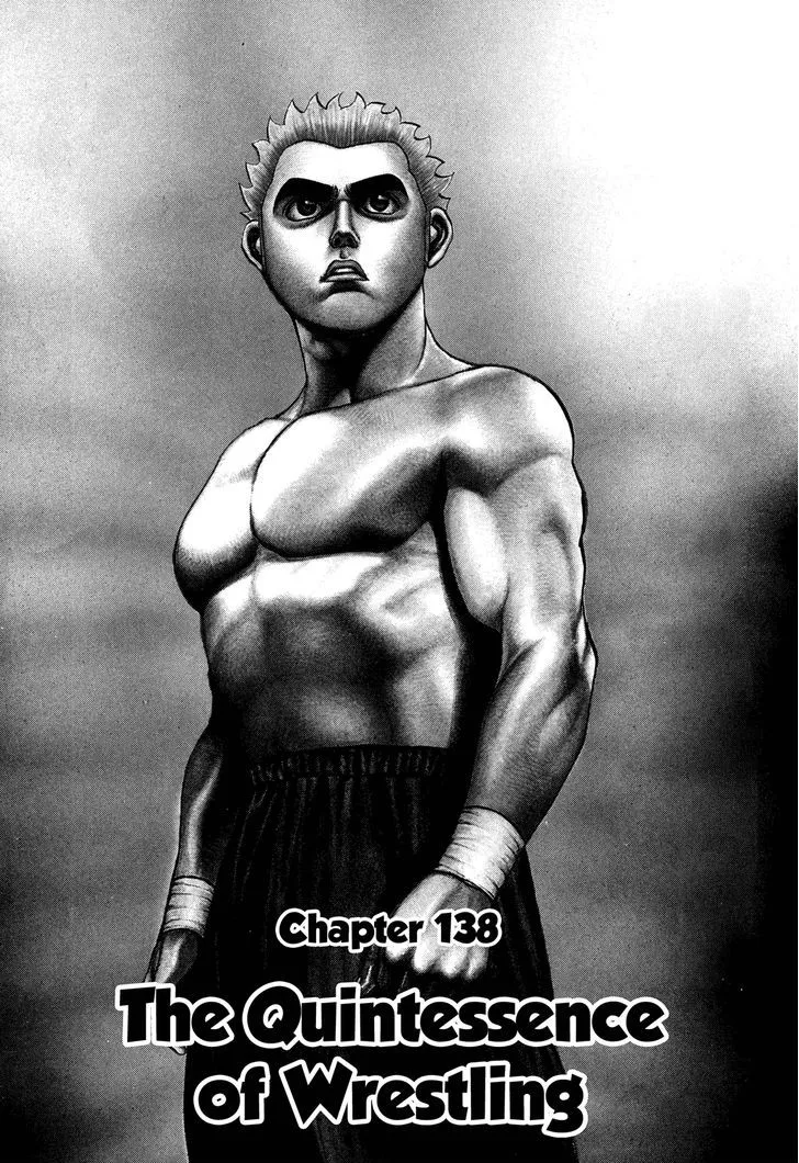 Koukou Tekkenden Tough Chapter 138 page 1 - 