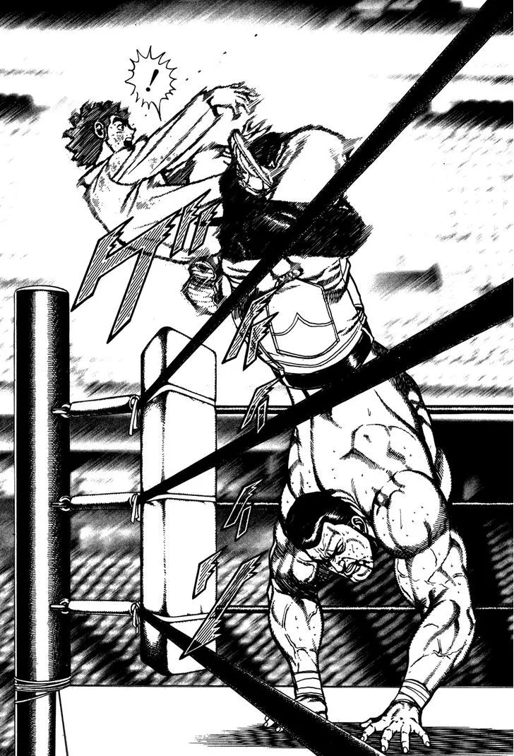 Koukou Tekkenden Tough Chapter 138 page 11 - 